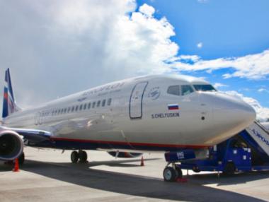 „Аерофлот“ пуска целогодишна линия Бургас – Москва