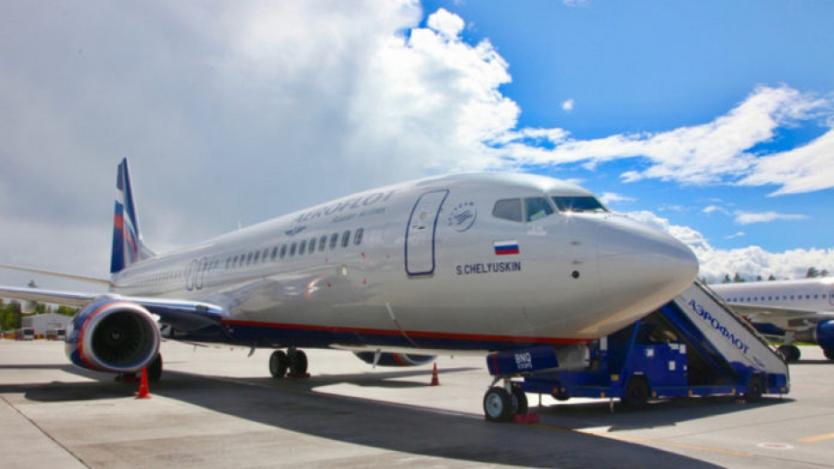 „Аерофлот“ пуска целогодишна линия Бургас – Москва