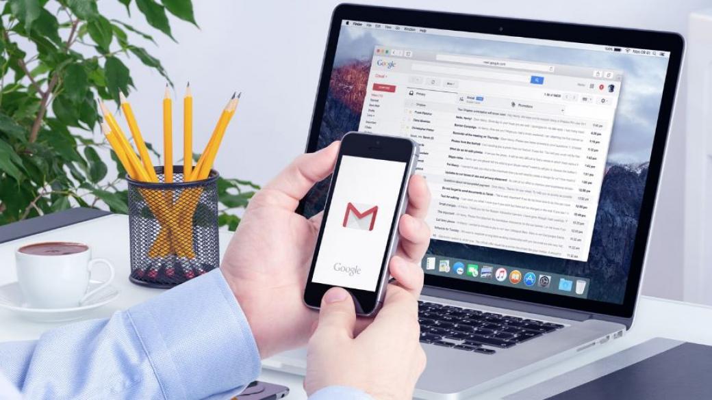 Google потвърди, че външни хора могат да четат имейлите в Gmail