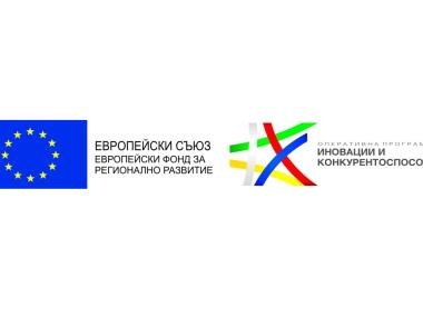 С европроект КРЕЕО ще повиши конкурентоспособността си