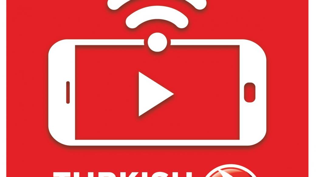 Turkish Airlines вече предлага Wi-Fi на полетите си