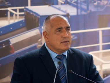 Борисов: Направихме едно балканско председателство