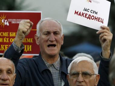 Македонският парламент ще опита да пребори ветото за договора с Гърция