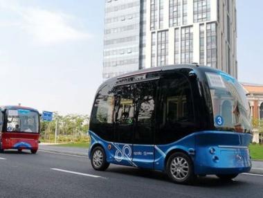 Китайски автономен автобус влиза в масово производство