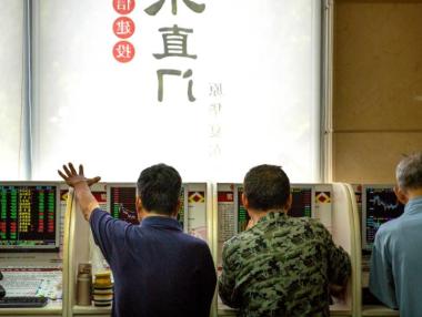 Американските мита върху китайски вносни стоки вече са в сила