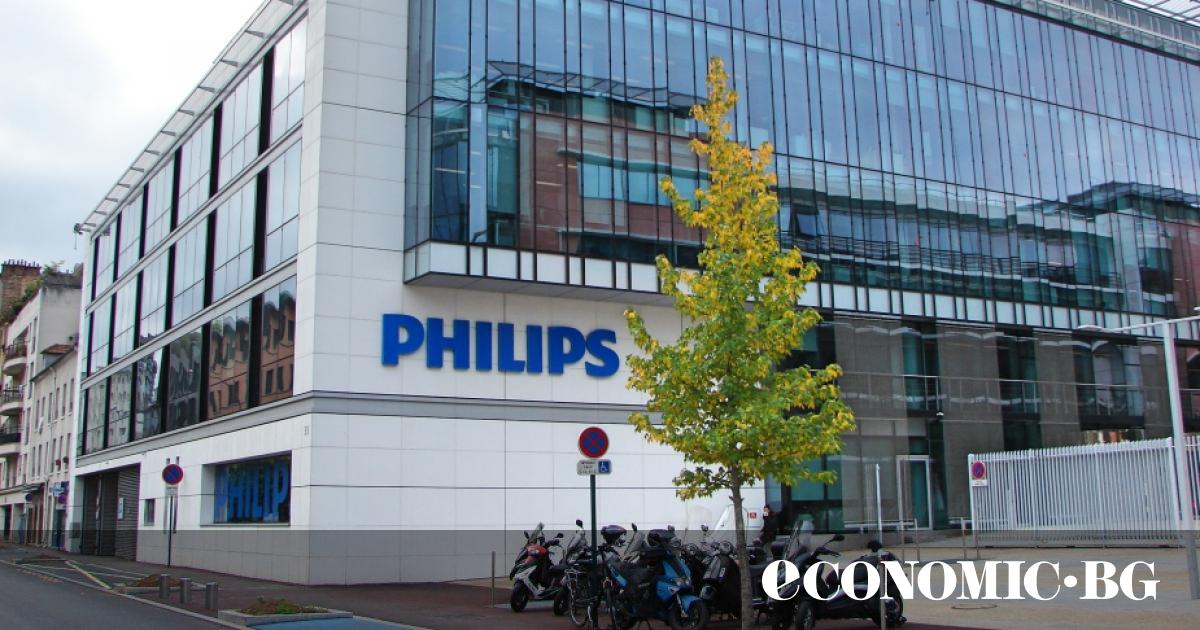 Philips заделя 30 млн. евро да плати европейска глоба