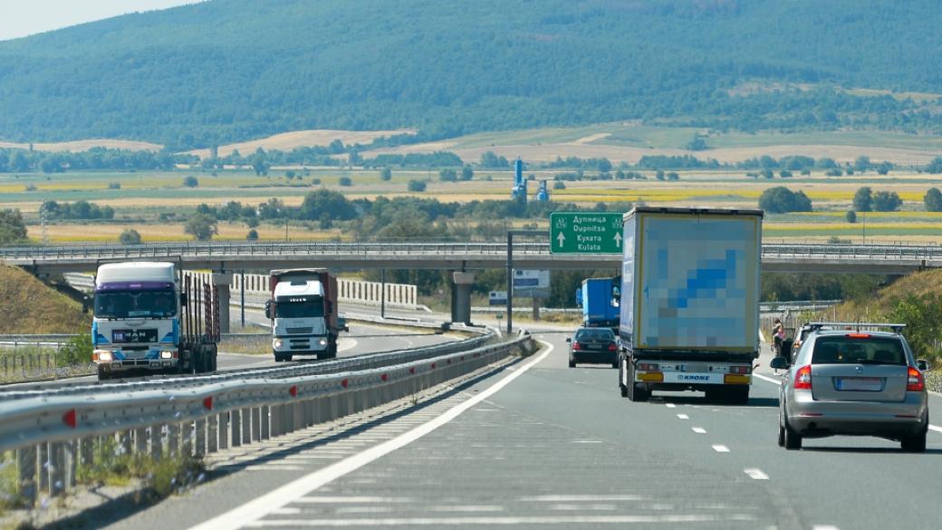 АПИ вече си има международен консултант за тол системата