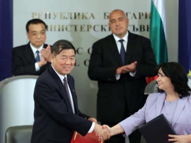 България и Китай подписаха сътрудничество за ядрената енергетика