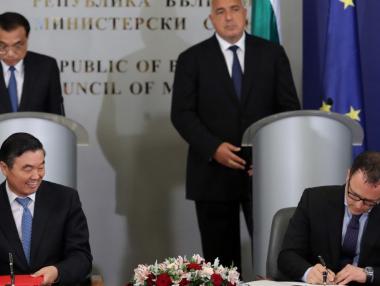 ББР и Китайската банка за развитие подписаха споразумение за €1.5 млрд.