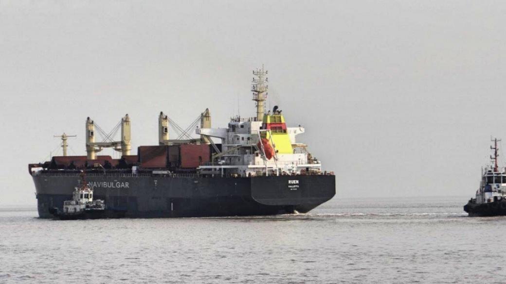 БМФ се договори с „Ексимбанк“ за финансиране на 6 нови кораба