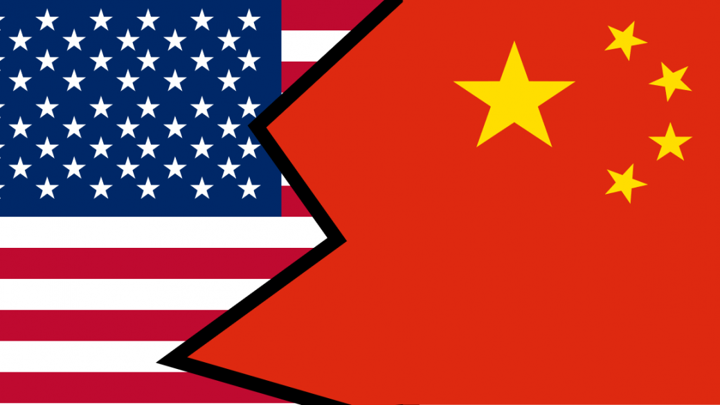 Китай внесе ново оплакване срещу Вашингтон в СТО