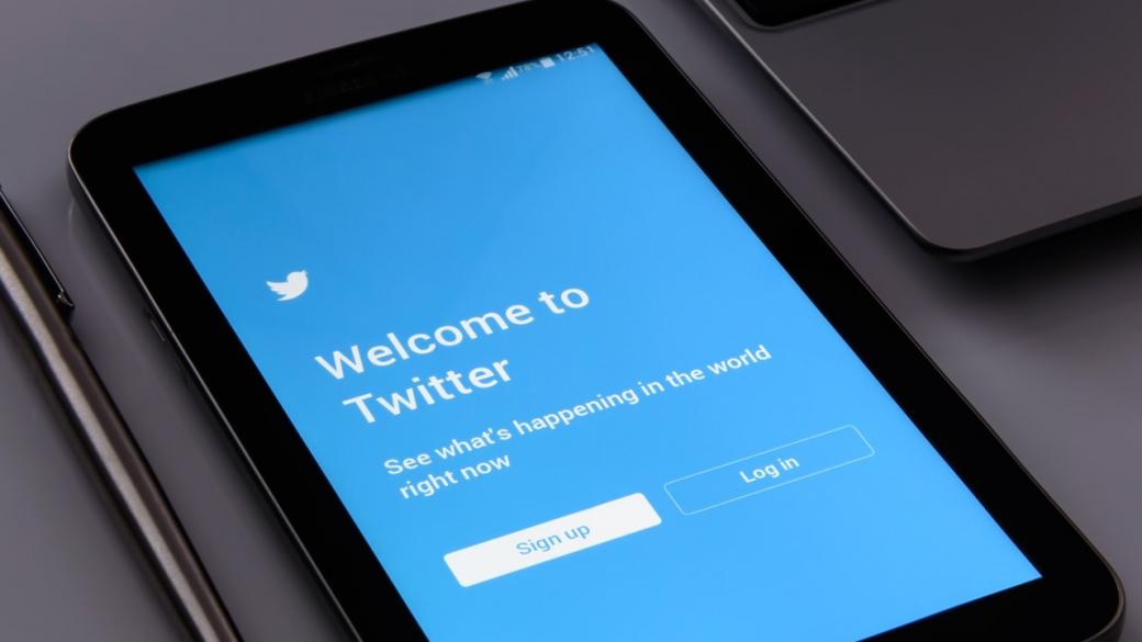 Twitter закри 70 млн. акаунта за два месеца