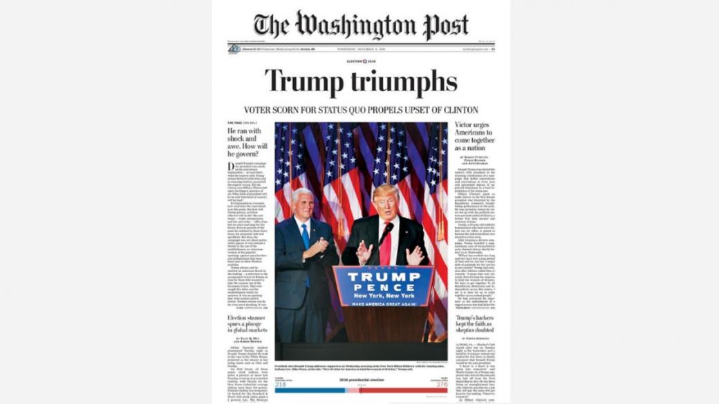 Тръмп предрече фалит за New York Times и Washington Post до 7 години