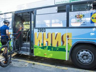 Пуснаха безплатните автобуси до Витоша