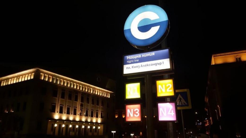 „Спаси София“ предлага линия на нощния градски транспорт до летището