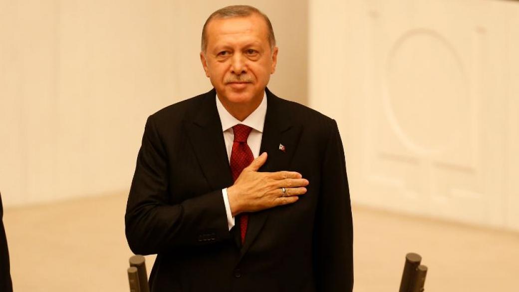 Ердоган положи клетва като първия президент с изпълнителна власт