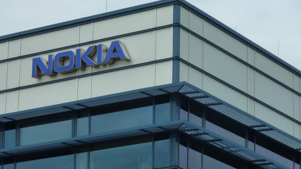 Nokia ще поддържа мрежата на China Mobile срещу 1 млрд. евро