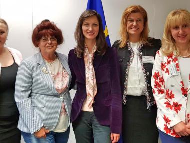 Мария Габриел започна обсъждането на „Цифрова Европа“ в България