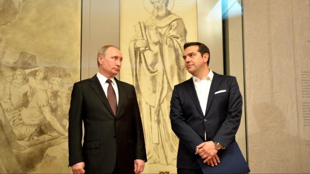 Македония е причината за раздора между Гърция и Русия