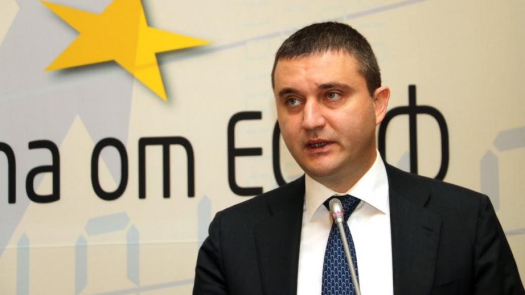 Владислав Горанов представя в Брюксел резултатите от европредседателството