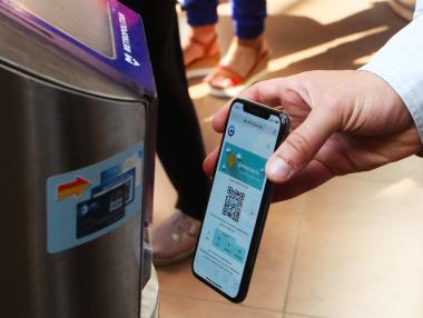 В София вече можем да купуваме билетче през телефона