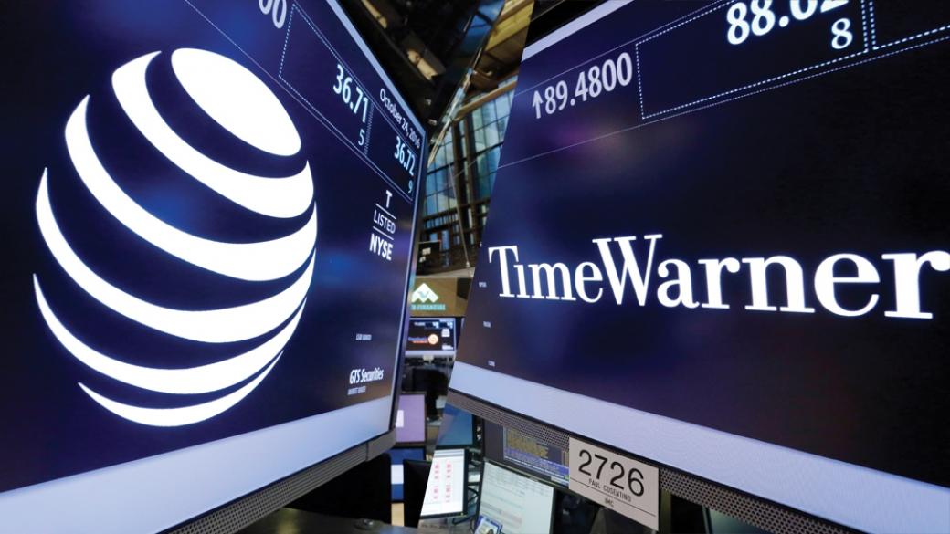 Тръмп иска да спре сделката между AT&T и Time Warner
