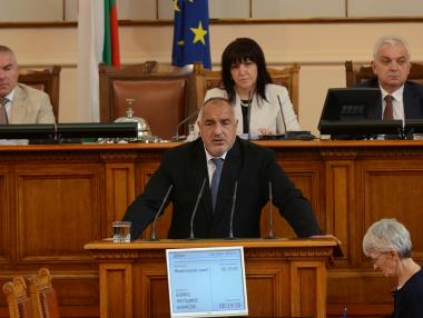 Борисов е категоричен: председателството не беше ПР кампания