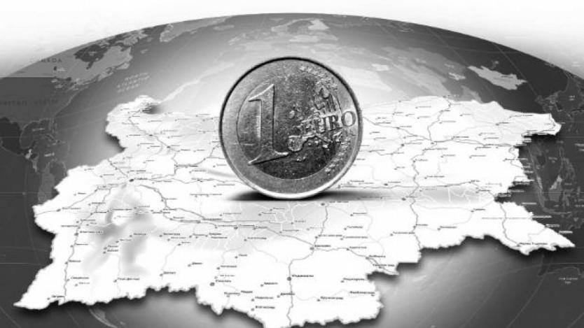 България и еврото: рискът е само един - да пропилеем шанса