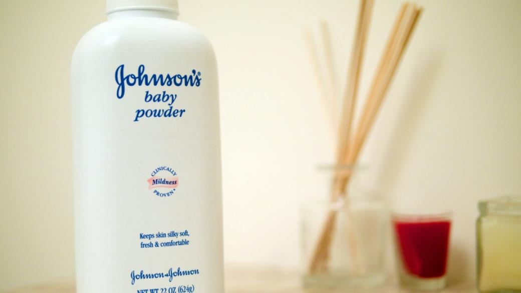 Американски съд глоби Johnson & Johnson с $5 млрд.