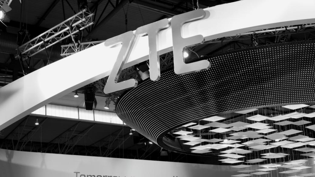 ZTE прогнозира $1.3 млрд. загуба