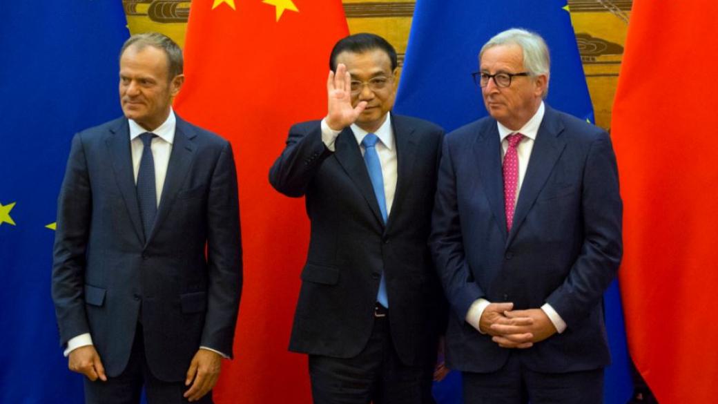 ЕС призова Китай, Русия и САЩ да не започват търговски войни