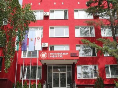 „Топлофикация – София“ дължи 100 млн. лв. за газ