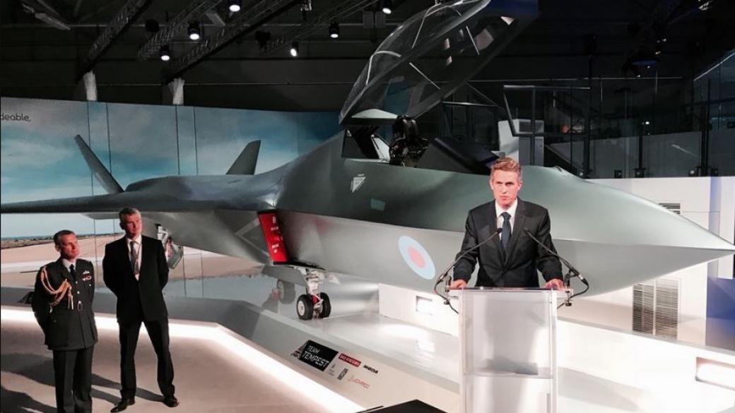 Великобритания представи проект за нов боен самолет
