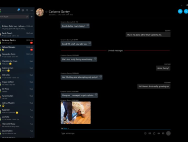 Skype най-после ще може да записва разговорите