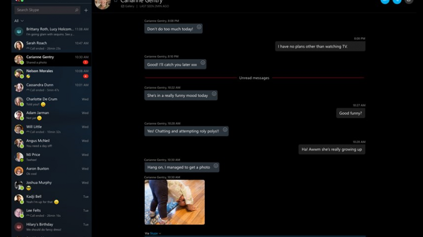 Skype най-после ще може да записва разговорите