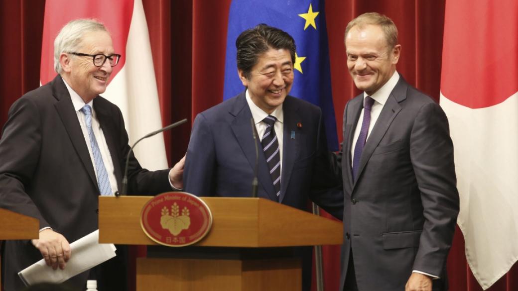ЕС и Япония премахнаха всички мита помежду си