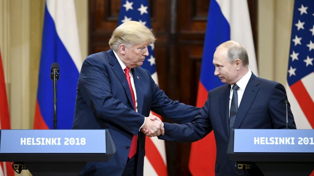 Тръмп обяви, че се е объркал при срещата си с Путин