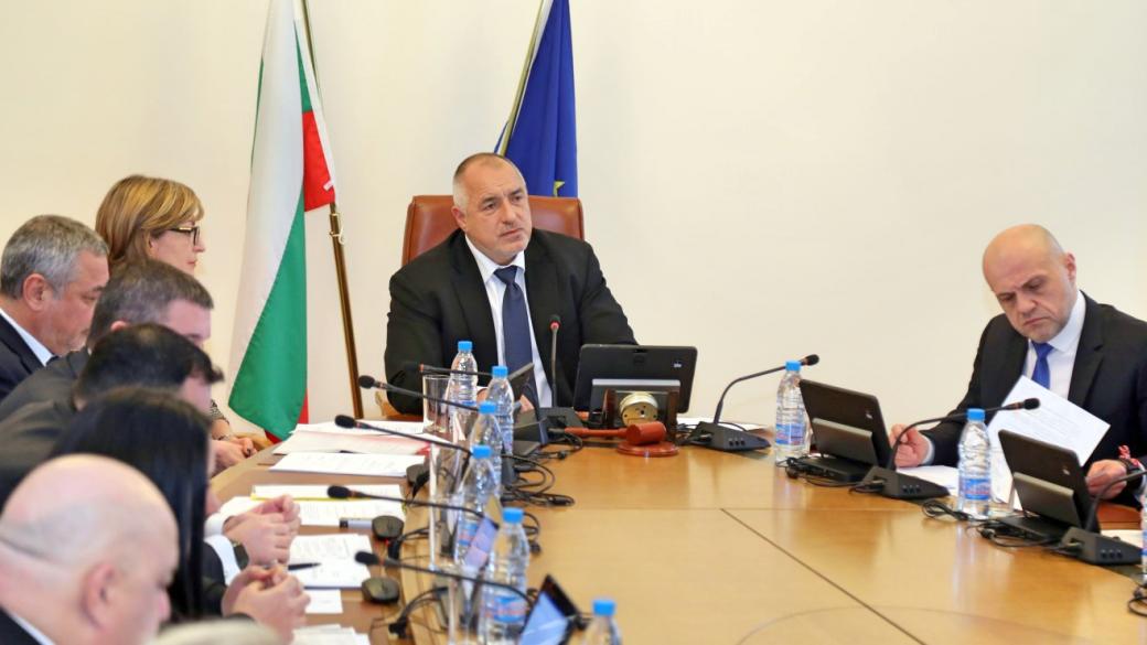 България ще кандидатства официално за Банковия съюз
