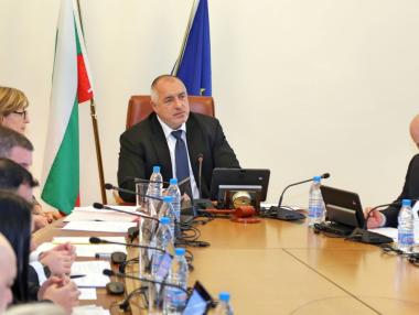 България ще кандидатства официално за Банковия съюз