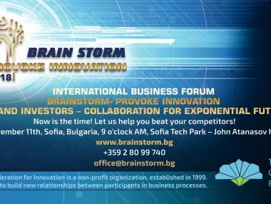 Форумът Brainstorm: Provoke Innovation ще се проведе през ноември в София