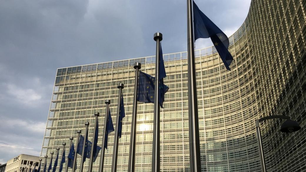 ЕК призова България да приложи правилата за киберсигурност на ЕС