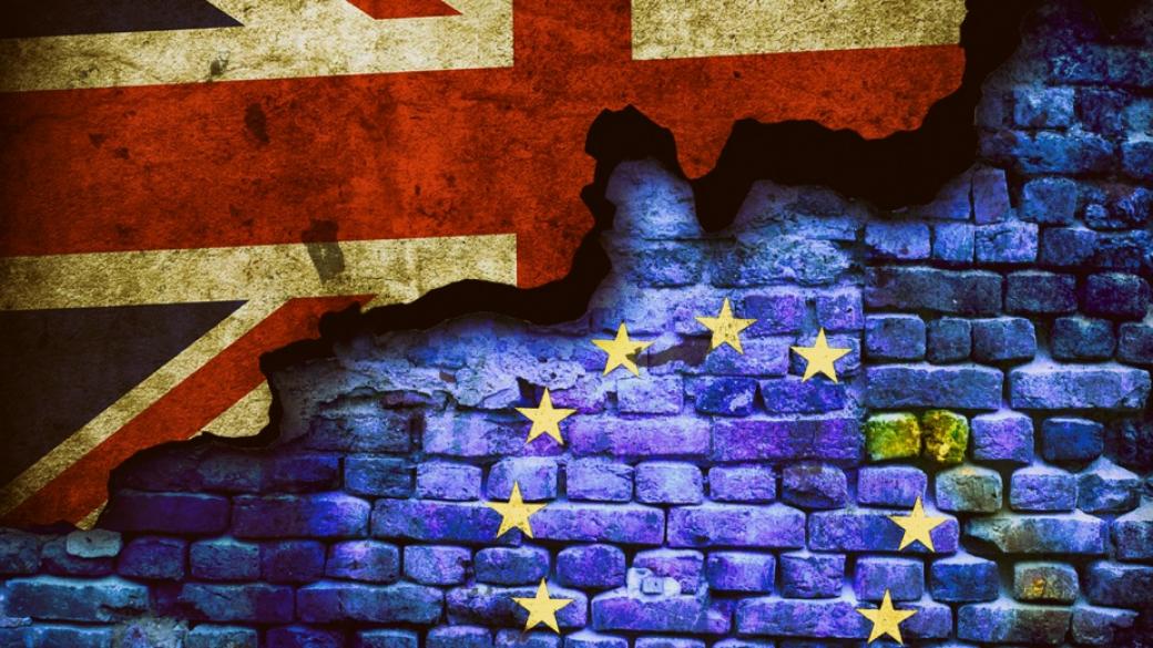 От Брюксел и Лондон вече предупреждават за Brexit без споразумение