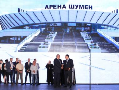 Шумен има нова спортна зала