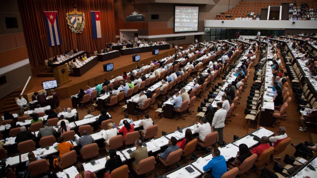 Кубинският парламент одобри ново правителство и вече обсъжда нова конституция