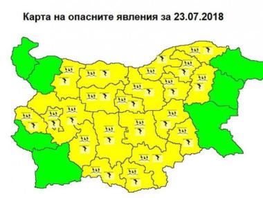 Седмицата идва с валежи, гръмотевици и градушки