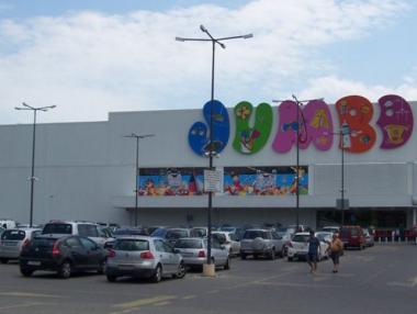 Jumbo прави още един магазин в София