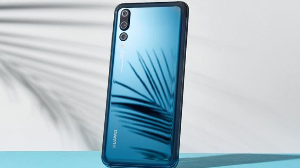 Huawei иска да изпревари Samsung в създаването на първия сгъваем смартфон