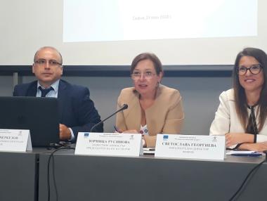 Кредитирането на стартъпите с европари става по-изгодно
