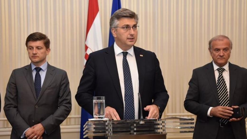 Хърватия опрости на над 150 000 граждани задължения за 187 млн. евро