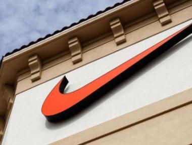 Nike ще вдигне заплатите на хиляди свои служители
